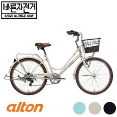 알톤2407