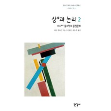 물리학과선물