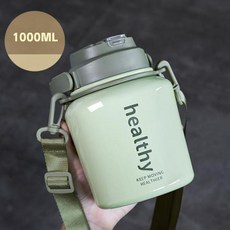 내열찻잔 산시 냄비 배꼽 보온병 컵 여성용 물 스테인레스 스틸 추위와 열 보온 병 사랑스러운, 1000ml_1000ML, 1개