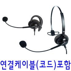 kj-393e