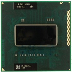 I713700K 13600K I913900K 정품 인텔 공식 버전