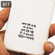 2bffb1609fe9596e18dd6372f750015732f7e2357283cb6520a828493da1.jpg
