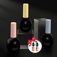 그라시아 진비 아이비 탑젤 3종 크리스탈스톤4개, 탑젤-NO2＋스톤파츠4ea