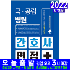 곰배령이하영