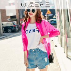 195104e5a79a125fb855f8c179a27b8ab94d6d12b2f406b7b1de72984b41.jpg