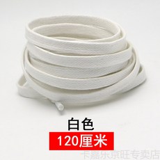 74952250622fc4d0a9672193c0feb56ad19f3f91dd0f6dcf94207268c5e9.jpg