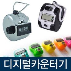 e4898a96c7000827a9431092817d8fb136d7e5ee4334aab79e068aa1a434.jpg