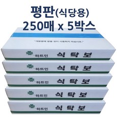 국산상종이 방유 방수식탁보 식당 횟집 업소용 일회용식탁보, 5세트, 250개