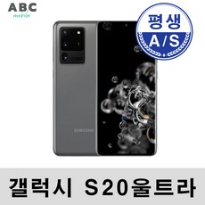 저스트포유 보딩 2 자석카드 휴대폰 케이스