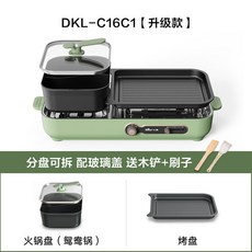 chefgrill
