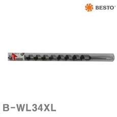 베스토 목공드릴 - 엑스트라 롱형 B-WL34XL 34mm (날장x전장 400x500mm) (1EA) 전동 엔진 전동공구악세사리 비트단품