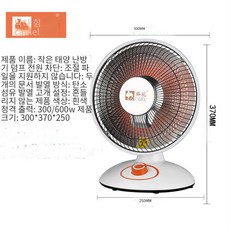 대신온풍기