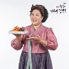 이순실김치