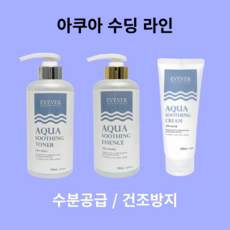 피부관리실전용템피지핀셋