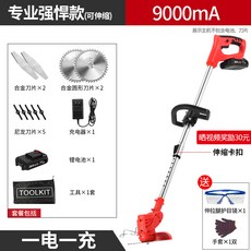 ma9000