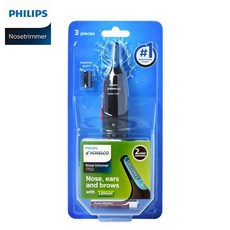 코털제거기nt1700