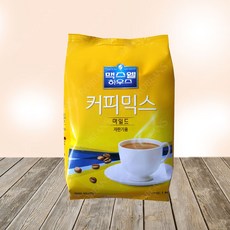 맥스웰 마일드 커피믹스 900g x 5개 /자판기믹스 동서, 1개입