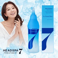 헤드스파그랑블루