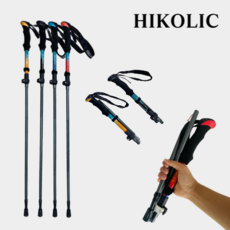 등산스틱추천-추천-상품