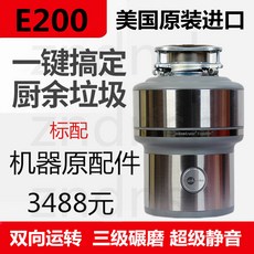 97e3aff0c721e5c72de7b89a4273777015e6d5adf2e0f7fed6b10f766ace.jpg