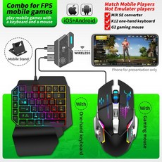 gamesirx2블루투스