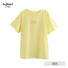 ebf194d96b009608cb2a4839232d121204f19383ef40859a8eb58bff8b8d.jpg