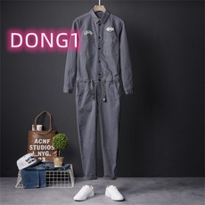 남자항공점프슈트