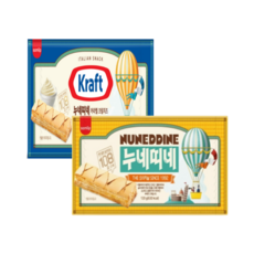 인간사료누네띠네
