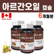 더머필