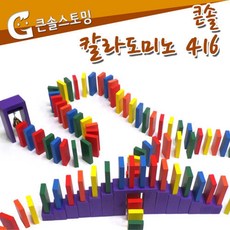02278f6d53e6ca2b8b499e377925e5b721e54b9239c785a94748d1ecf56b.jpg