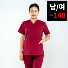 깅스스토리 B-1307 브이넥 와인 간호사 상의빅사이즈 간호복 의사 실습용 영양사 약사 간호사복 수술복