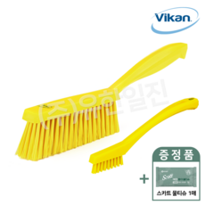 바이칸테이블솔미디움