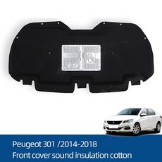 하얀색우퍼패드