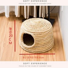 페스룸배변패드대형