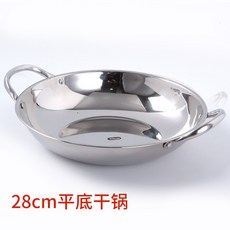 8b9cbeaad771a217ee4276de48fc42d262cc15ec7c2b0bcce3551ae8cc0d.jpg