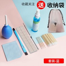 아이폰충전독스피커