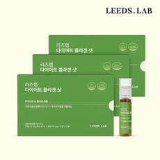 리즈랩 다이어트 콜라겐 샷 (20ml x 7일분) x 3세트