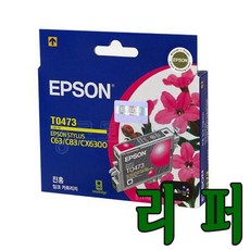 e317fe8d72cab23d284b3e1fa337ac4ca647eeef58377aa79b2abfba0af4.jpg