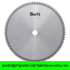 468f7e0bf8e3c3a2086b62a6c67eedf22843cb654e8fa01c6d6827f5e57e.jpg
