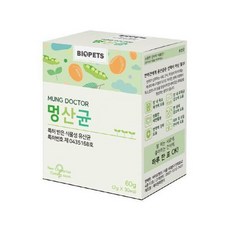 멍산균 식물성 유산균 강아지 장 영양제 2g, 장 × 30개