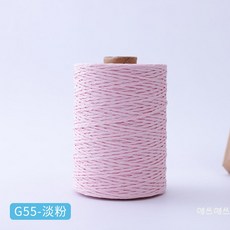 라피아실 여름 모자 가방 뜨개실 밀짚 취미 가방뜨기 핸드메이드 루피