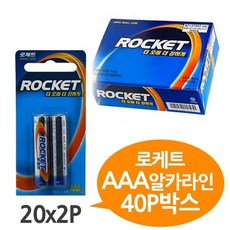 uh70+