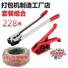 ce66b682f541e8d649c69fad4ccdd14a8b2ed0b5252a63b8827cf3cee303.jpg