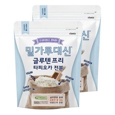 밀가루대신 글루텐 프리 타피오카 전분, 500g, 2개