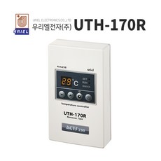 우리엘전자uth-170r