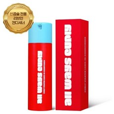 올웨이즈컬리 컬리 스타터 리브인 컨디셔너 헤어케어 1개 424762