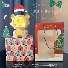 진로두꺼비저금통
