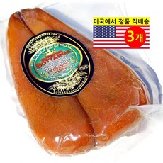 Supreme Bottarga 프랑스 정통 사르디니아 골드 보타르가 숭어 어란 150g 1개, 3개