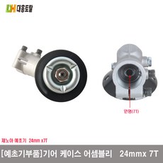 23394b15337304acc88ec906f1c8fb06deac402de24e181160da42558d5e.jpg