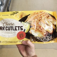 노브랜드돈까스